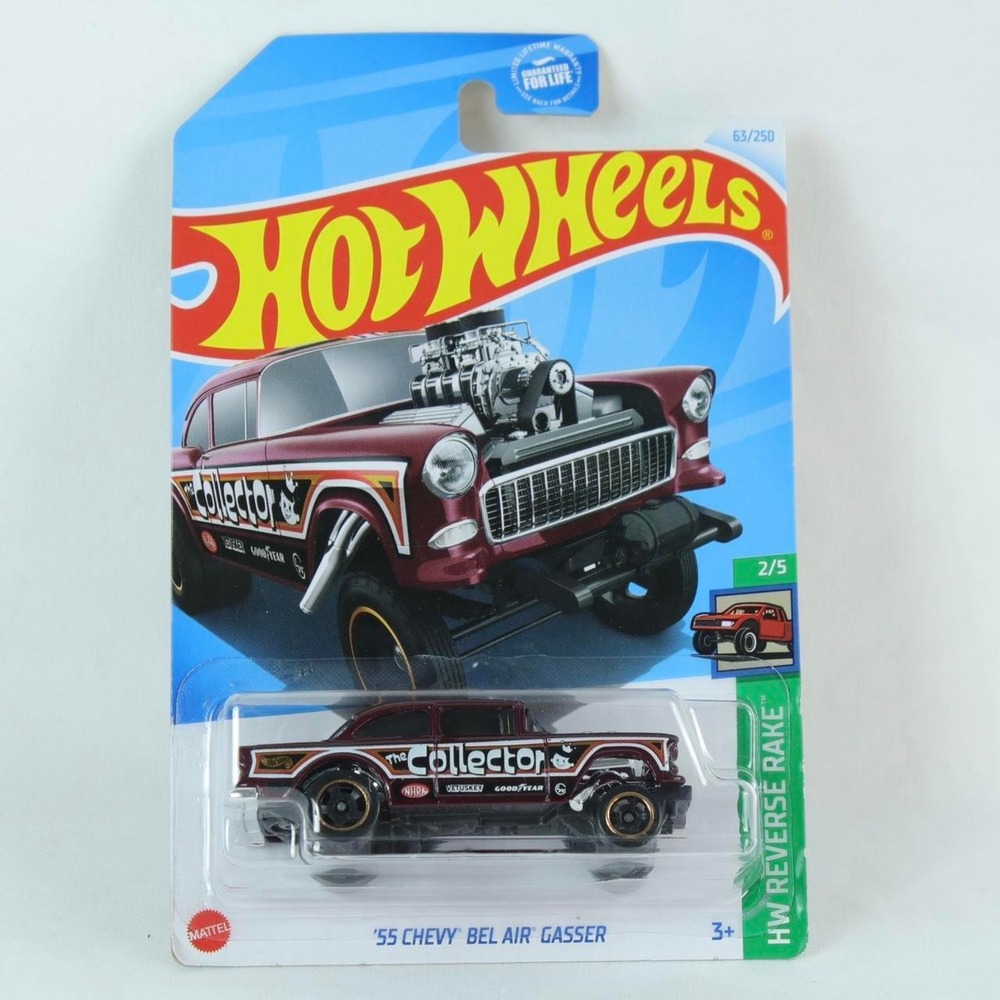 Hot Wheels Maroon '55 Chevy Bel Air Gasser Toy Car - NEW